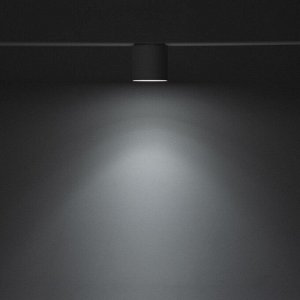 Светильник трековый SLIM "Цилинр" LED 12Вт 3000K-6000К 48V CRI90 белый 8х8х7,5см