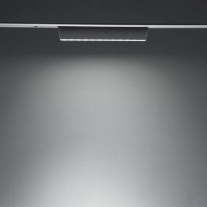 Светильник трековый SLIM "Линза-23" LED 12Вт 3000K-6000К 48V CRI90 белый 3,2х3,8х23см