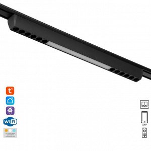 Светильник трековый SLIM "Линия трек44" LED 24Вт 3000-6000К 48V CRI90 черный 3,2х3,8х44,6см 990943