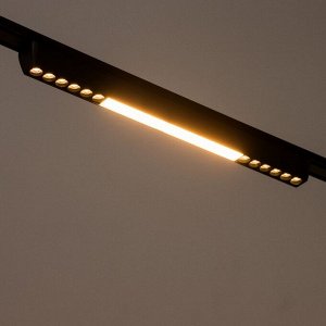 Светильник трековый SLIM "Линия трек44" LED 24Вт 3000-6000К 48V CRI90 черный 3,2х3,8х44,6см 990943
