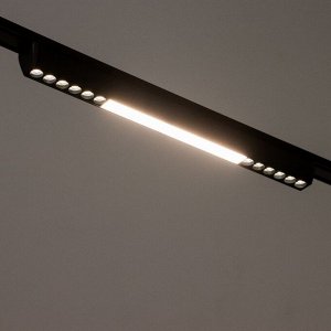 Светильник трековый SLIM "Линия трек44" LED 24Вт 3000-6000К 48V CRI90 черный 3,2х3,8х44,6см 990943