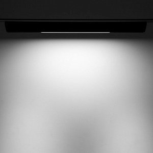 Светильник трековый SLIM "Линия трек44" LED 24Вт 3000-6000К 48V CRI90 черный 3,2х3,8х44,6см 990943
