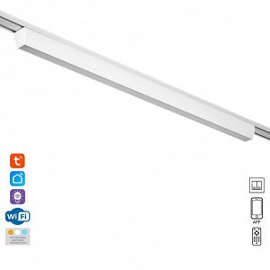 Светильник трековый SLIM "Линия-66" LED 36Вт 3000K-6000К 48V CRI90 белый 3,2х3,8х66,2см