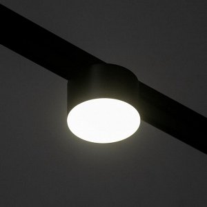 Светильник трековый SLIM "Тубус" LED 5Вт 3000K-6000К 48V CRI90 черный 7х7х7см