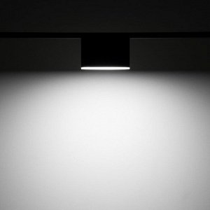 Светильник трековый SLIM "Тубус" LED 5Вт 3000K-6000К 48V CRI90 черный 7х7х7см