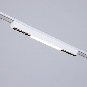 Светильник трековый SLIM "Линия трек44" LED 24Вт 3000K-6000К 48V CRI90 белый 3,2х3,8х44,6см 990943