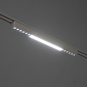 Светильник трековый SLIM "Линия трек44" LED 24Вт 3000K-6000К 48V CRI90 белый 3,2х3,8х44,6см 990943