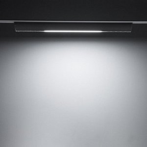 Светильник трековый SLIM "Линия трек44" LED 24Вт 3000K-6000К 48V CRI90 белый 3,2х3,8х44,6см 990943