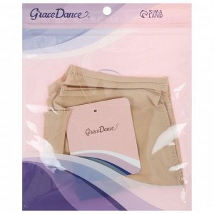 Топ на широких бретелях Grace Dance, цвет бежевый