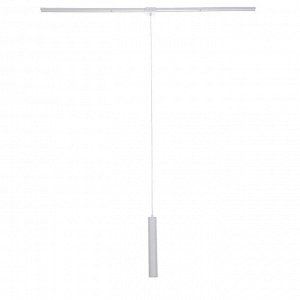 Светильник трековый SLIM "Туба" LED 12Вт 3000K-6000К 48V CRI90 белый 4,5х4,5х30см