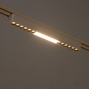 Светильник трековый SLIM "Линия трек33" LED 18Вт 3000K-6000К 48V CRI90 белый 3,2х3,8х33,8см 990943