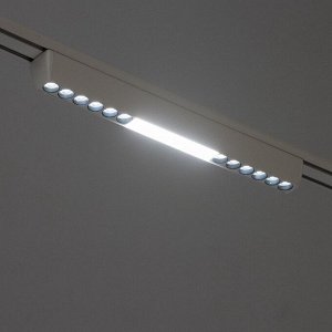 Светильник трековый SLIM "Линия трек33" LED 18Вт 3000K-6000К 48V CRI90 белый 3,2х3,8х33,8см 990943