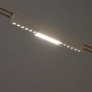 Светильник трековый SLIM "Линия трек33" LED 18Вт 3000K-6000К 48V CRI90 белый 3,2х3,8х33,8см 990943