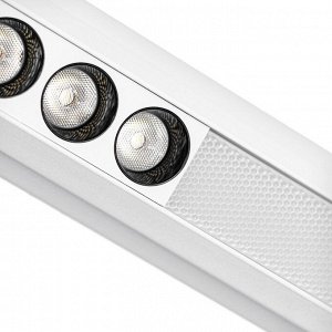 Светильник трековый SLIM "Линия трек33" LED 18Вт 3000K-6000К 48V CRI90 белый 3,2х3,8х33,8см 990943