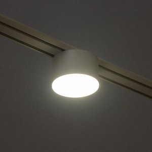 Светильник трековый SLIM "Тубус" LED 5Вт 3000K-6000К 48V CRI90 белый 7х7х7см