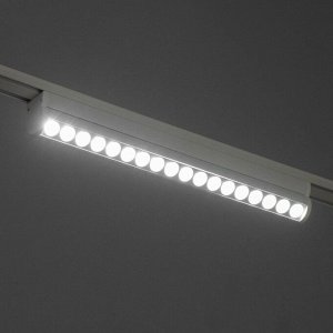 Светильник трековый SLIM "Книжка-33" LED 18Вт 3000K-6000К 48V CRI90 белый 3,2х3,8х33,6см