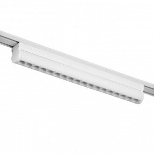 Светильник трековый SLIM "Книжка-33" LED 18Вт 3000K-6000К 48V CRI90 белый 3,2х3,8х33,6см