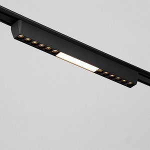 Светильник трековый SLIM "Линия трек33" LED 18Вт 3000-6000К 48V CRI90 черный 3,2х3,8х33,8см 990943
