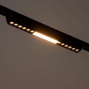 Светильник трековый SLIM "Линия трек33" LED 18Вт 3000-6000К 48V CRI90 черный 3,2х3,8х33,8см 990943