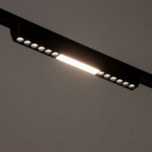 Светильник трековый SLIM "Линия трек33" LED 18Вт 3000-6000К 48V CRI90 черный 3,2х3,8х33,8см 990943