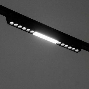 Светильник трековый SLIM "Линия трек33" LED 18Вт 3000-6000К 48V CRI90 черный 3,2х3,8х33,8см 990943