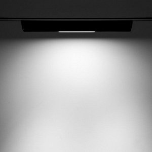 Светильник трековый SLIM "Линия трек33" LED 18Вт 3000-6000К 48V CRI90 черный 3,2х3,8х33,8см 990943