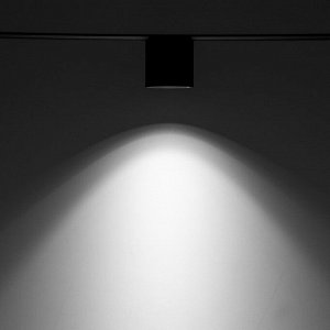 Светильник трековый SLIM "Цилинр" LED 12Вт 3000K-6000К 48V CRI90 черный 8х8х7,5см