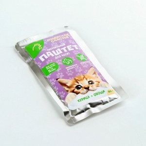 Влажный корм для кошек беззерновой паштет с курицей и овощами, 80 г.