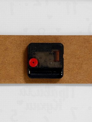 Часы-картина настенные, интерьерные "Правила кухни", 30 х 40 см, на холсте, бесшумные