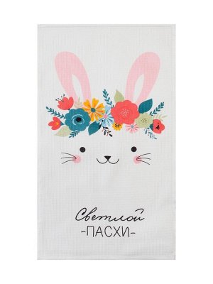 Набор кухонных полотенец Доляна «Пасхальные зайчики», 35x60 см-4 шт., 100% хлопок, вафля 160 г/м²