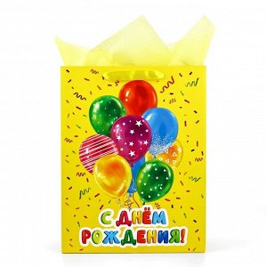 Пакет ламинированный двухсторонний «С Праздником», с тишью и открыткой, L, 40 x 31 x 11,5