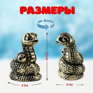 Фигурка полистоун «Змея», 2x2x3.5 см, МИКС