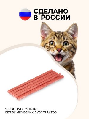 Колбаски сливочные TitBit «Золотая коллекция» для кошек, 20 г