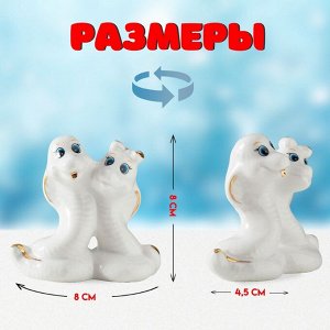 Фигурка керамика «Парочка кобр: любовь», белый с золотом, 4.5x9x8 см
