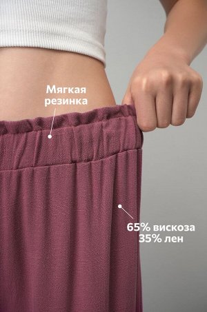 Льняные брюки для девочки Happyfox