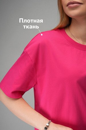Женская футболка оверсайз Happyfox