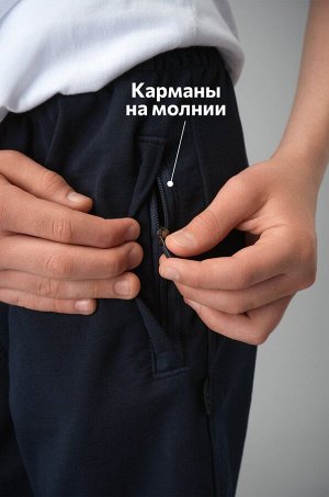 Шорты для мальчика из футера двухнитки