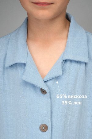 Happy Fox Льняной костюм для мальчика Happyfox