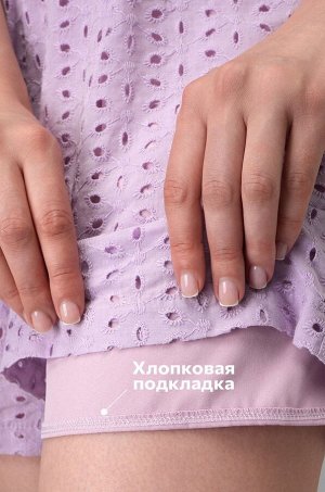 Женский хлопковый костюм шитьё Happyfox