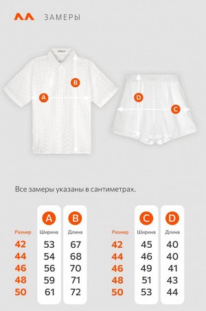Happy Fox Женский хлопковый костюм шитьё Happyfox