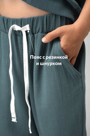 Льняной костюм для мальчика