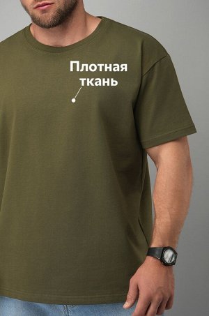 Мужская футболка Happyfox