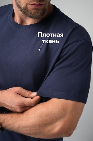 Мужская футболка Happyfox