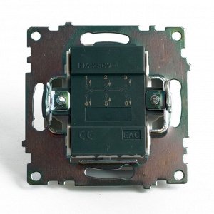 Переключатель STEKKER серия Катрин, 2 клавиши, 250 В, 10 А, серебро, GLS10-7107-03