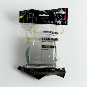 Переключатель STEKKER серия Катрин, 2 клавиши, 250 В, 10 А, серебро, GLS10-7107-03
