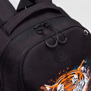 Рюкзак школьный GRIZZLY легкий с жесткой спинкой, двумя отделениями, для мальчика