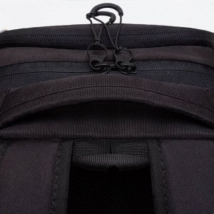 Рюкзак школьный GRIZZLY легкий с жесткой спинкой, двумя отделениями, для мальчика