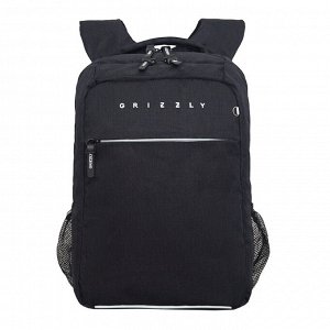 Рюкзак молодежный GRIZZLY с карманом для ноутбука 13", анатомической спинкой, для мальчика