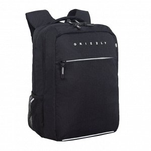 Рюкзак молодежный GRIZZLY с карманом для ноутбука 13", анатомической спинкой, для мальчика