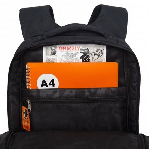 Рюкзак молодежный GRIZZLY с карманом для ноутбука 13", анатомической спинкой, для мальчика